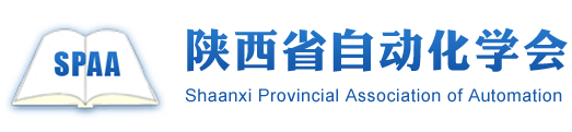 陕西省自动化协会.gif