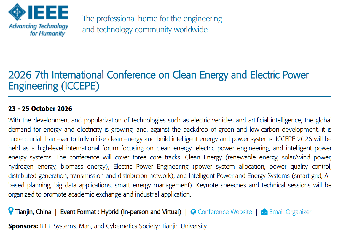 ICCEPE 2026-IEEE上线.png