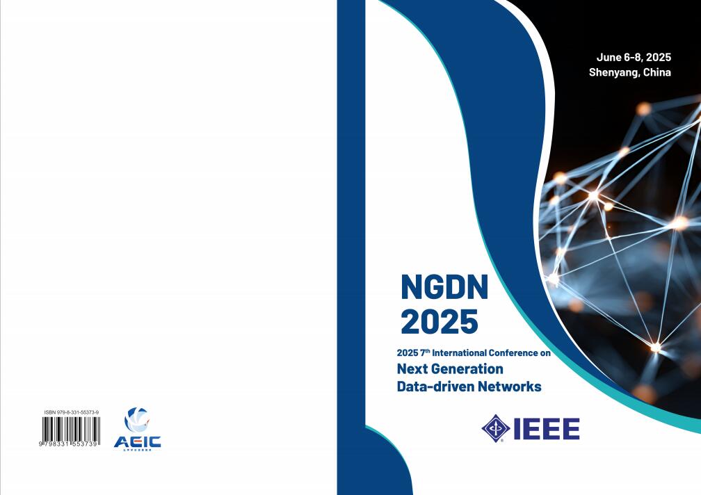 NGDN 2025-封面.jpg