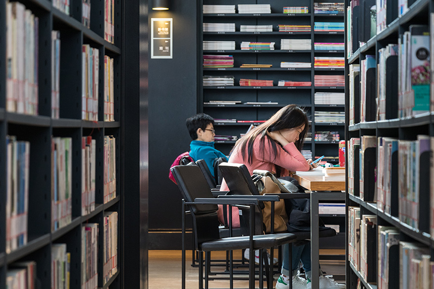 SCI怎样检索刊物