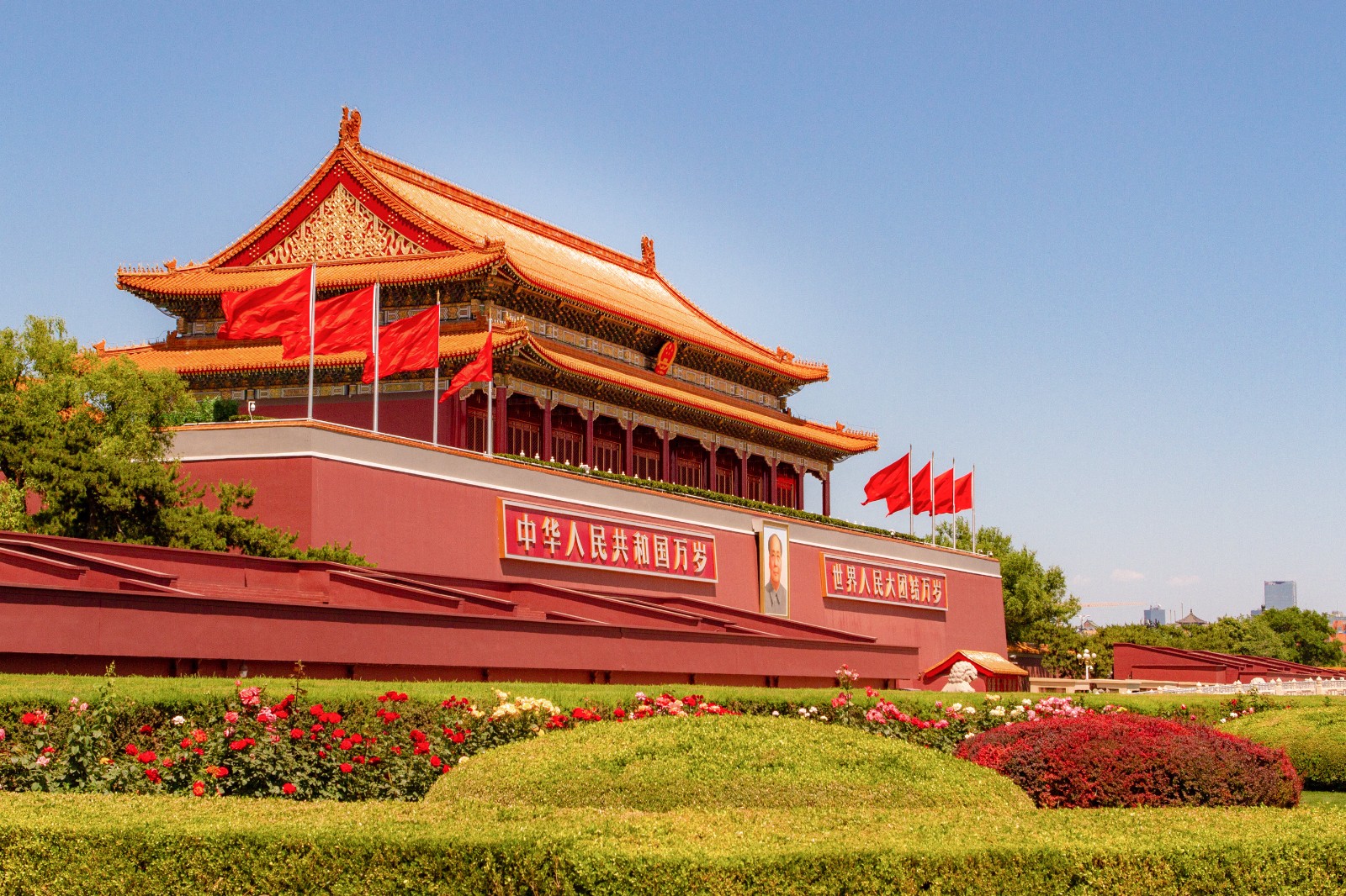 北京 (1).jpg