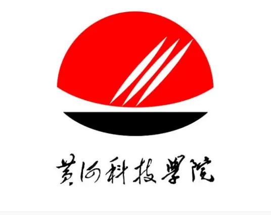黄河科技学院.jpg