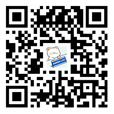工作号2.png