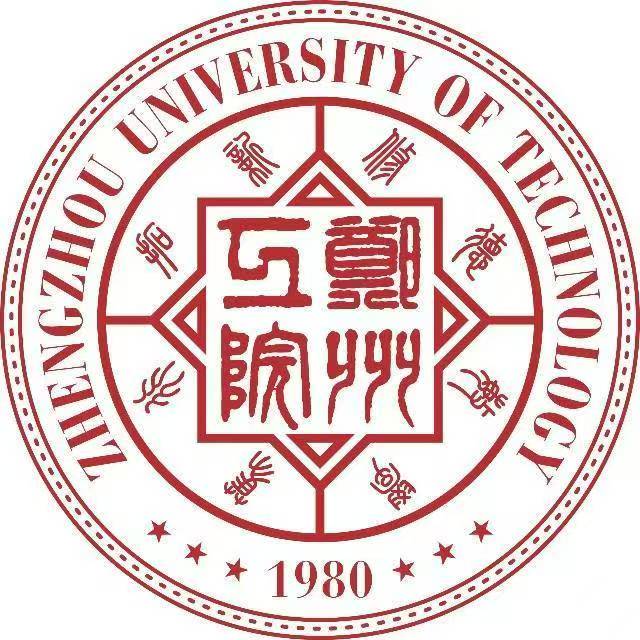 郑州工程技术学院.jpg