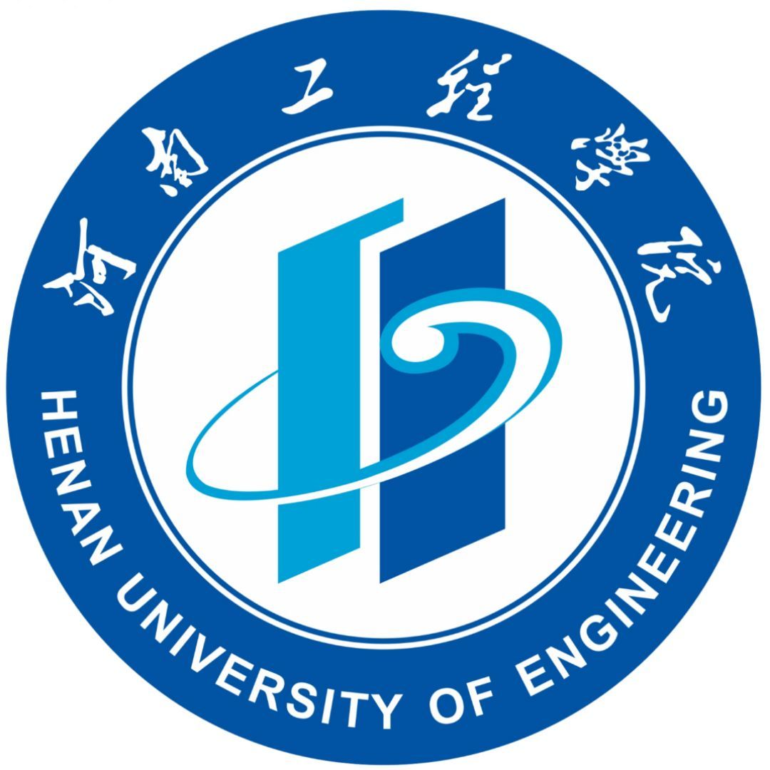河南工程学院.jpg