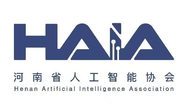河南省人工智能协会.jpg