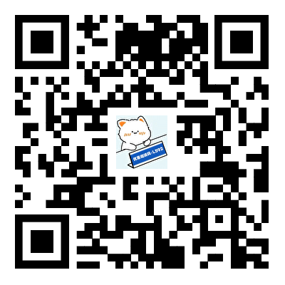 二维码（工作号1）.png