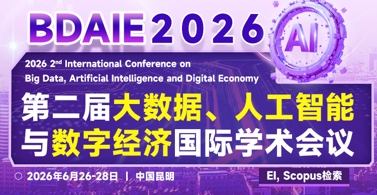 微信图片_20260527111523_157_204.png