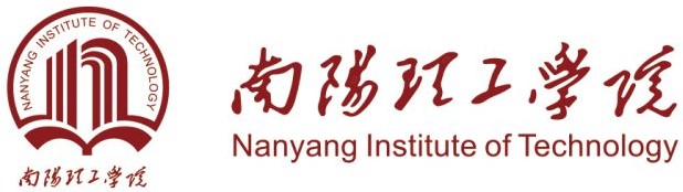 南阳理工学院.jpg