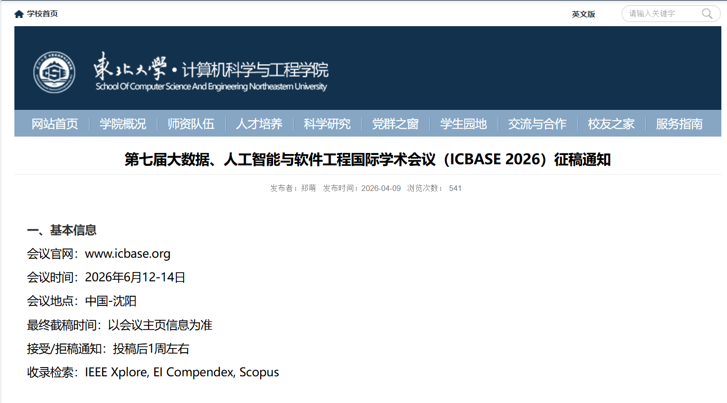da2f2d17-4ce2-4a7c-b814-2eea314ca332.png