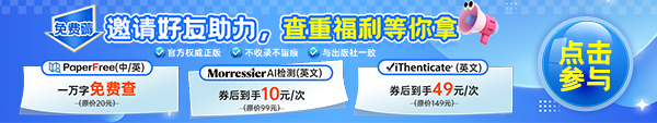 lQLPJwpS1xESxOtxzQJYsDQkV8p9F6rZCMxTV8ziFgA_600_113 (1).png