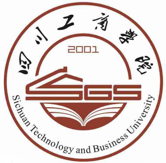 四川工商学院.png