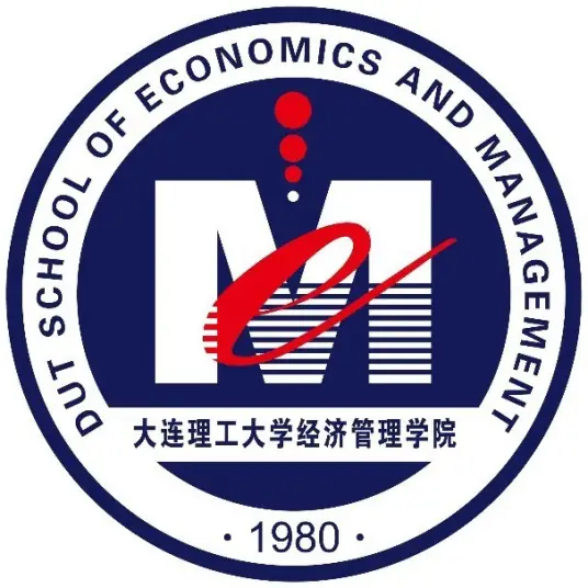 大连理工大学经济管理学院.png
