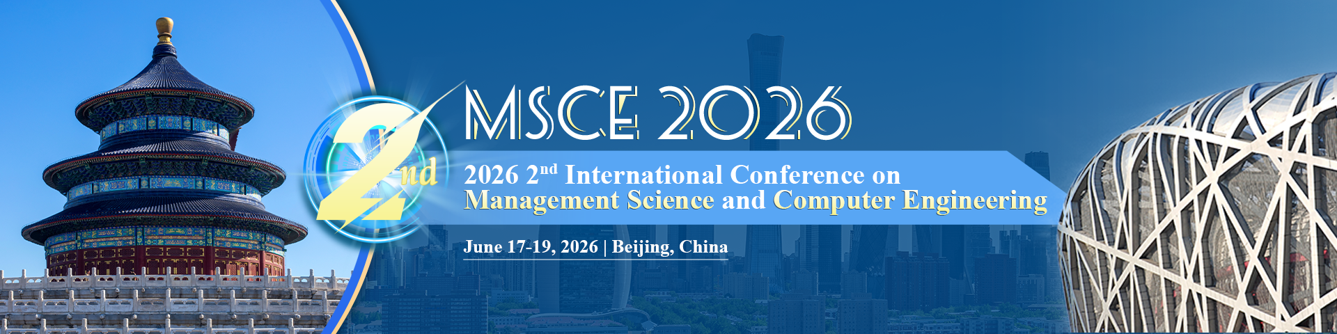 MSCE 2026 会议官网 英文版.png