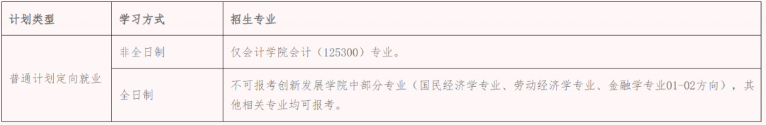 640 (21).png