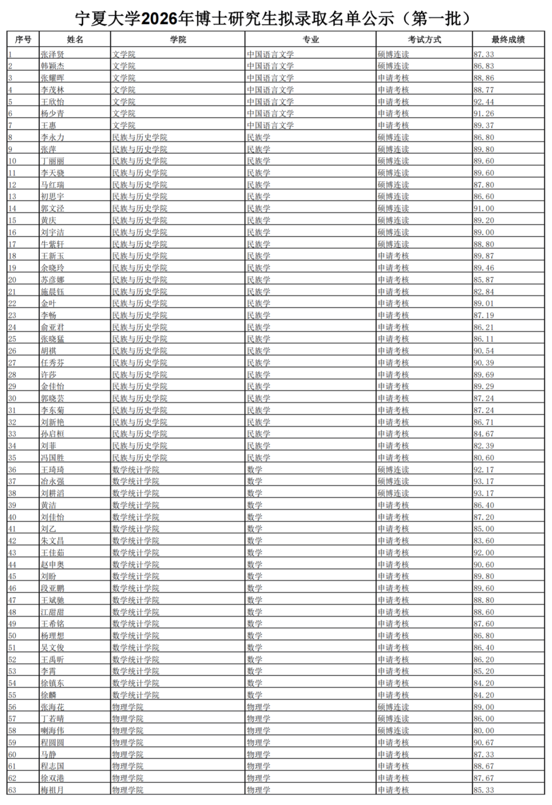 640 (22).png