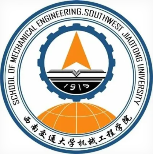 西南交通机械圆标.png
