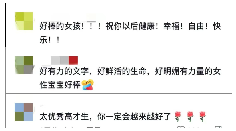 屏幕截图 2026-06-22 224411.png