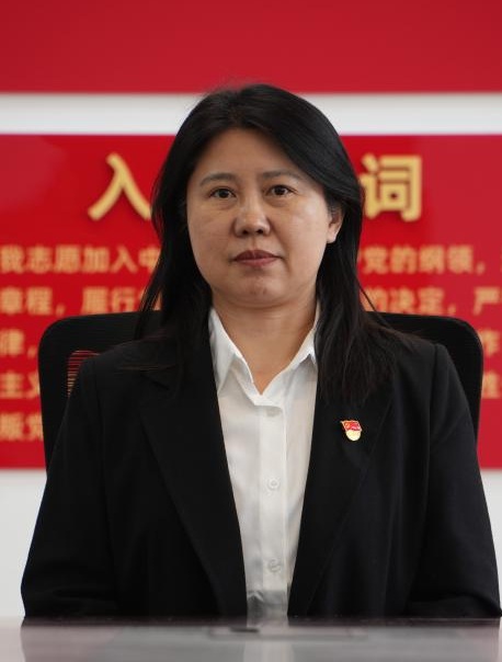 肖大薇.jpg