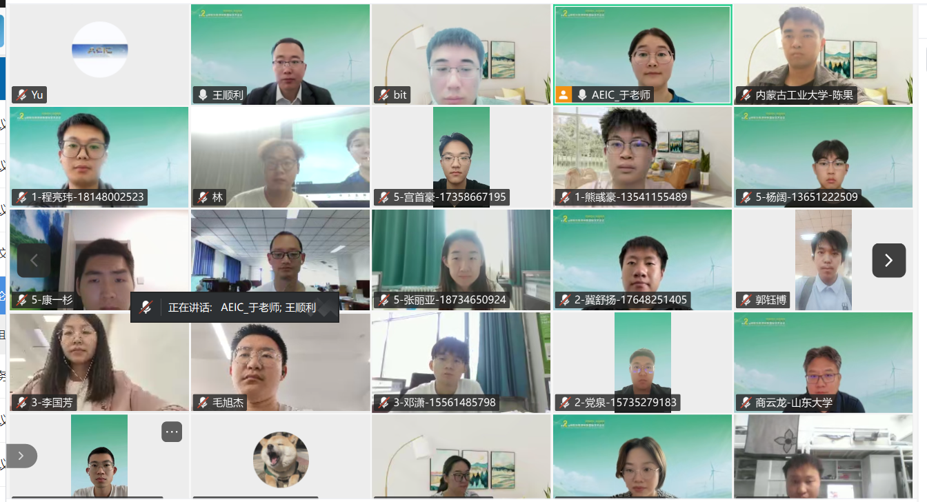 合影 (4).png