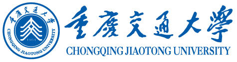 重庆交通大学1.png