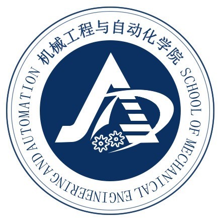 武汉纺织大学机械工程与自动化学院.jpg