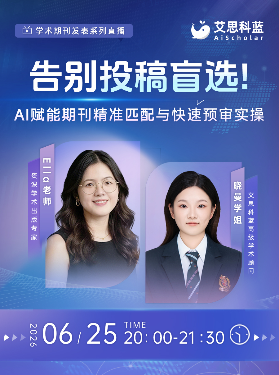 直播封面图.jpg