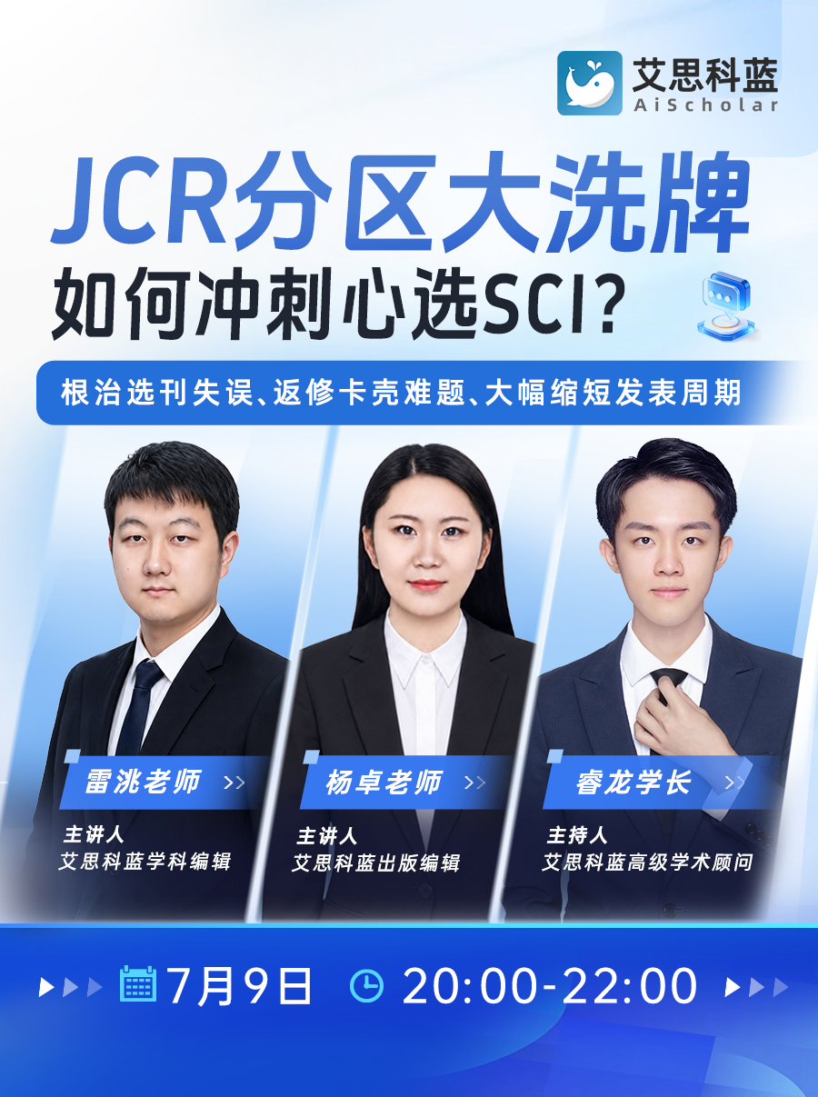 直播封面图.jpg