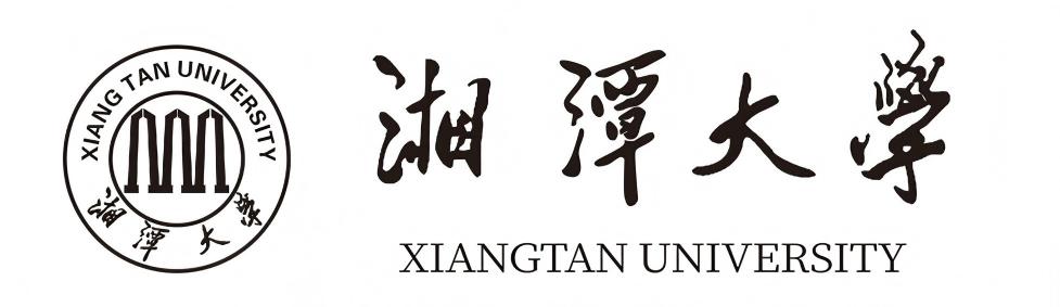 湘潭大学.jpg