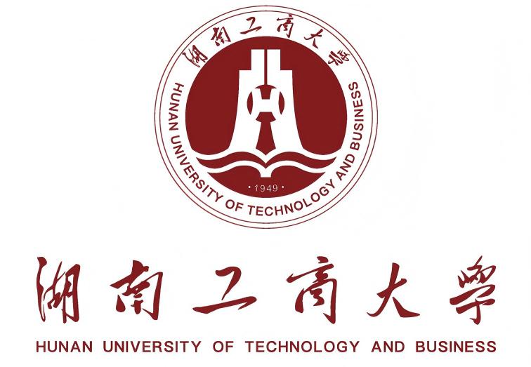 湖南工商大学.jpg