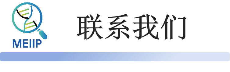 联系我们.png