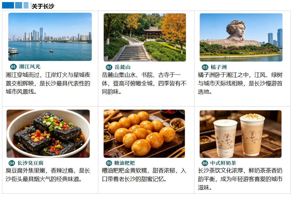 6fd81508-c198-45b8-9a40-7fdbd96f42f0.png