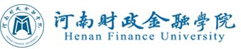 河南财政金融学院
