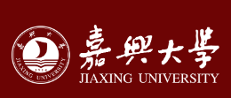 嘉兴大学.png