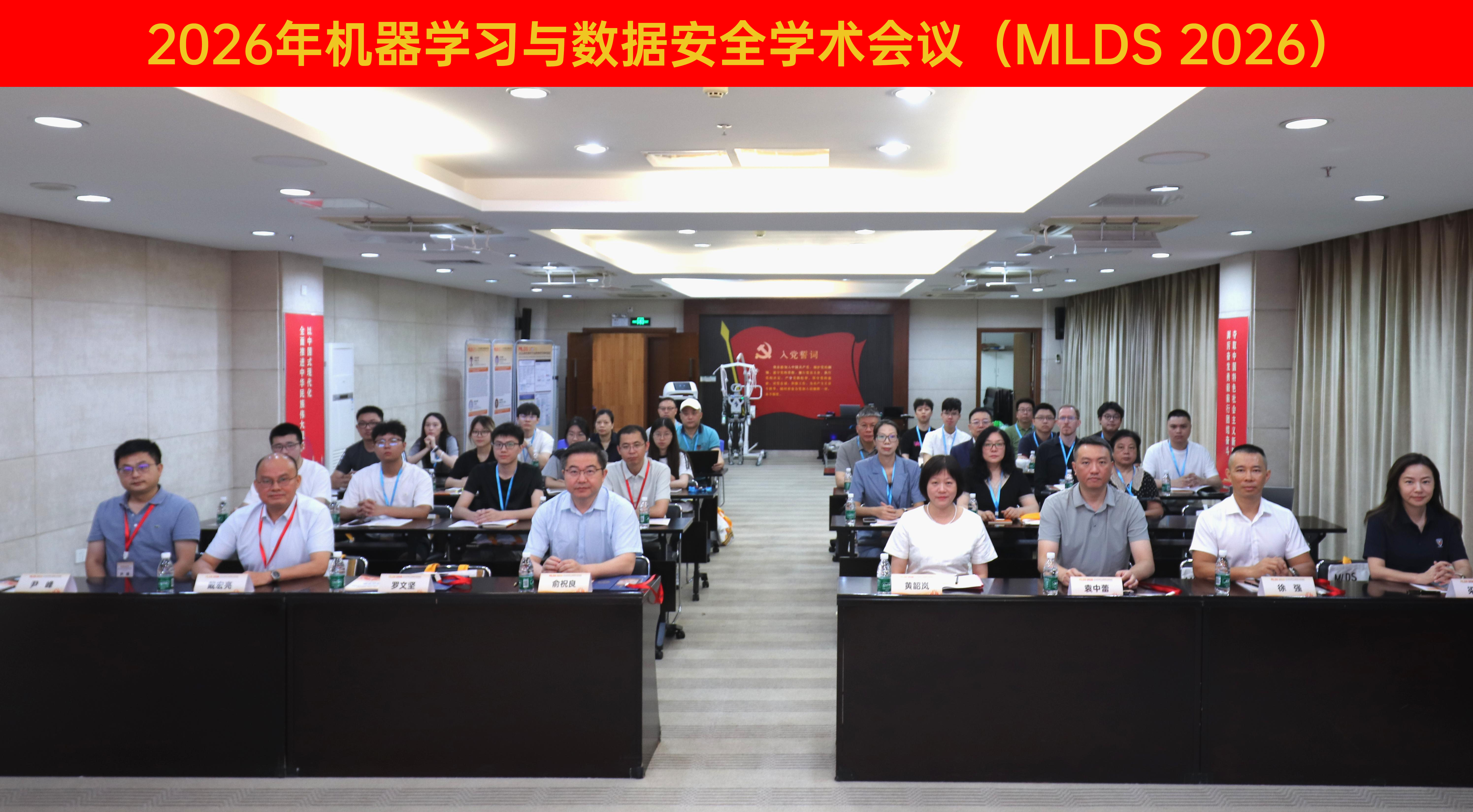 大合照3.png