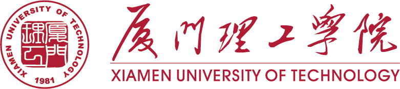 厦门理工学院.png