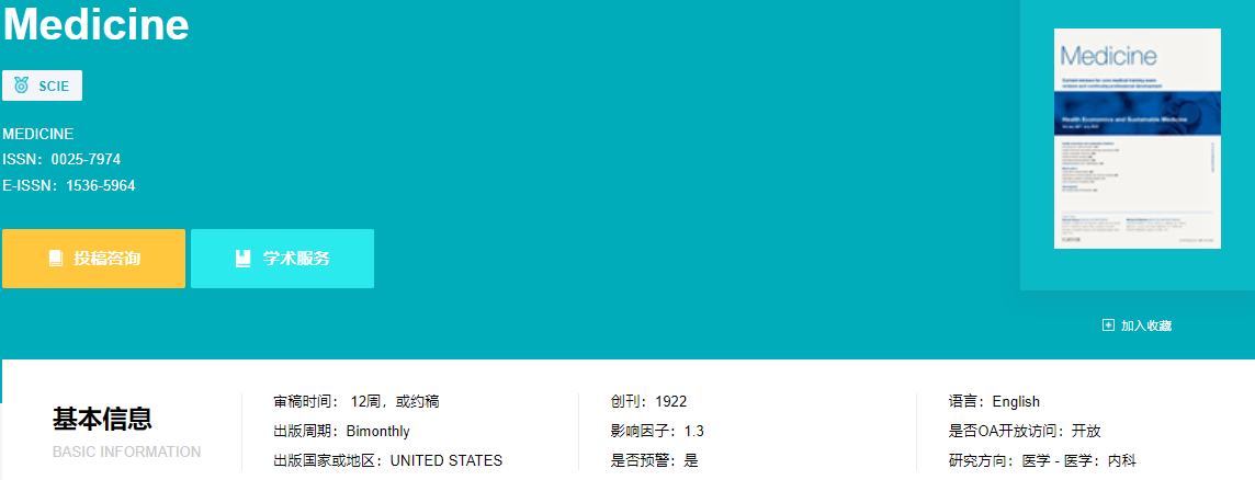 微信图片_2026-07-16_195949_520.png
