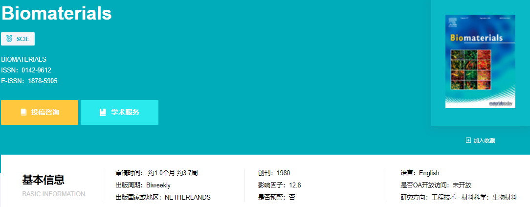 微信图片_2026-07-16_200530_276.png