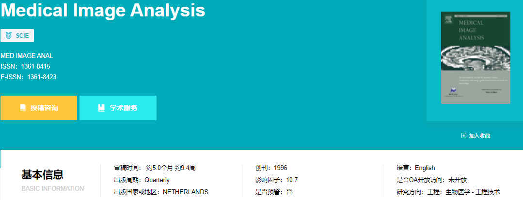 微信图片_2026-07-16_200543_379.png