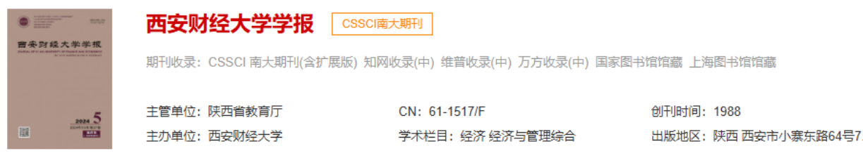 微信图片_2026-07-16_202139_063.png