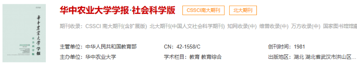 微信图片_2026-07-16_202142_351.png