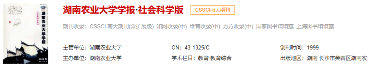 微信图片_2026-07-16_202145_219.png