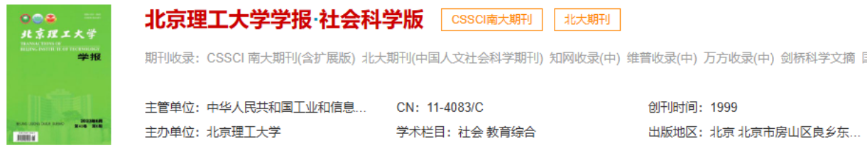 微信图片_2026-07-16_202150_959.png
