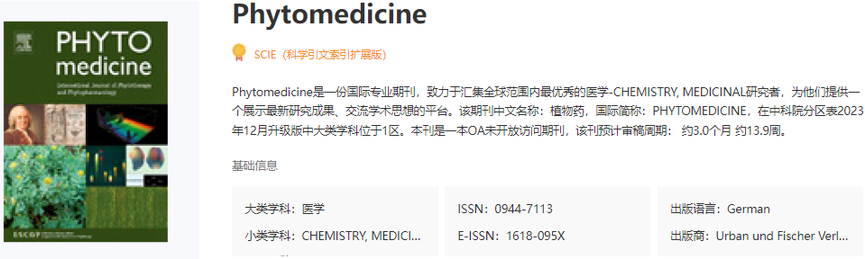 微信图片_2026-07-16_203604_656.png
