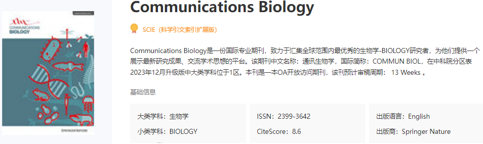 微信图片_2026-07-16_203610_555.png