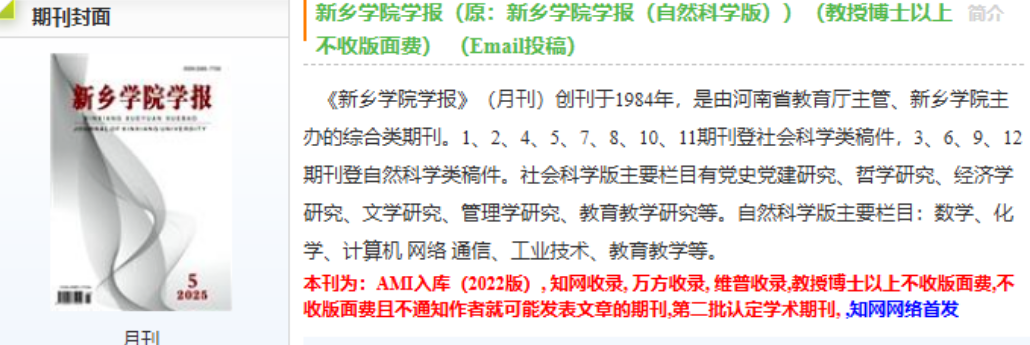 微信图片_2026-07-16_205031_359.png