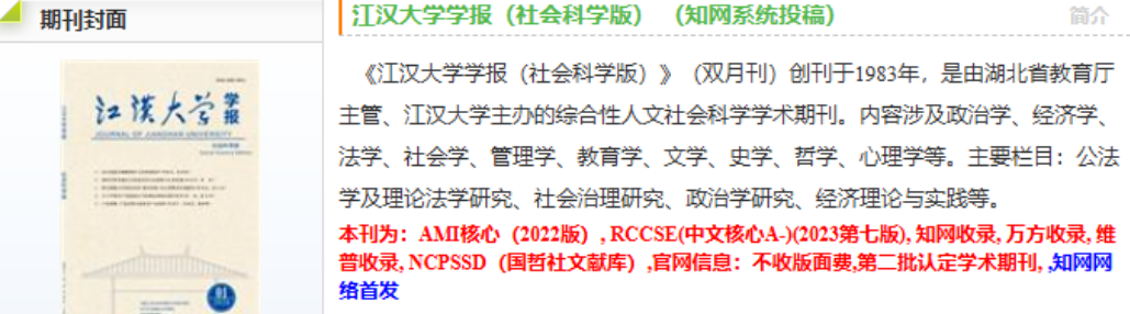 微信图片_2026-07-16_205055_386.png