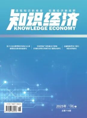 微信图片_2026-07-16_210753_956.jpg