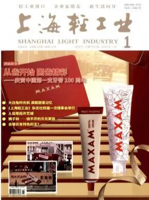 微信图片_2026-07-16_210756_384.jpg