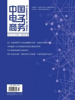 微信图片_2026-07-16_210800_782.jpg